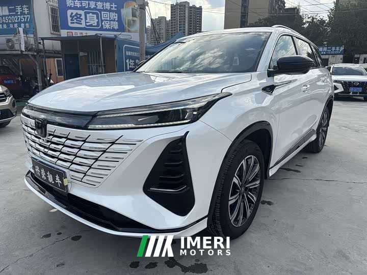 Changan CS75PLUS 2024 third generation championship version 1.5T smart driving and powerful