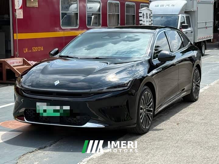 Baojun Xiangjing plug-in hybrid 140km business version
