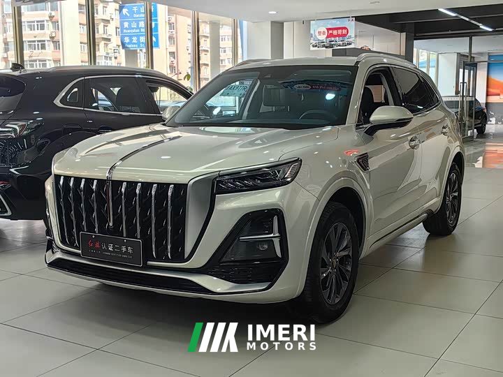Hongqi HS5 2.0T Qixiang Pro version
