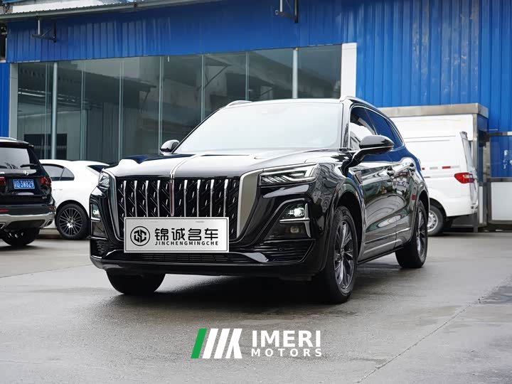 Hongqi HS5 2023 2.0T Qixiang Pro version