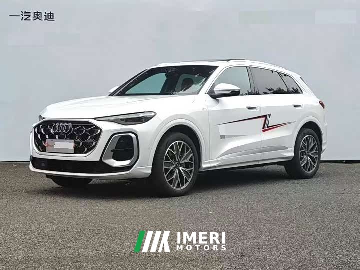 Audi Q5L 2.0T Exclusive Edition for Ten Million Users
