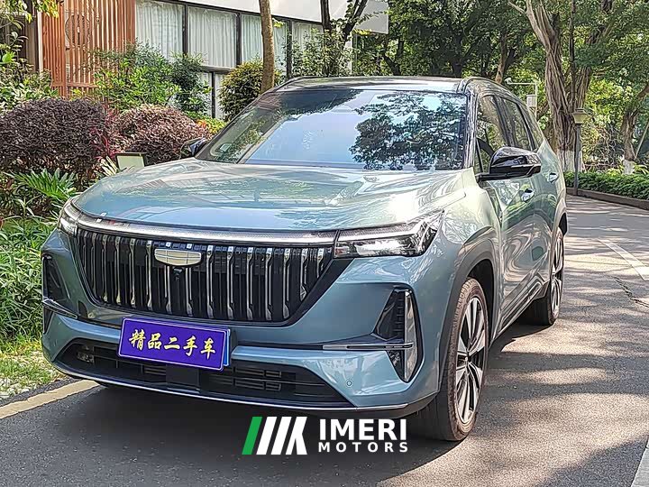 Geely Boyue L fourth generation 1.5TD DCT Jinxiu