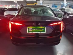 Hongqi E-QM5 2022 431km Charging Enjoyment Edition - ფოტო 6