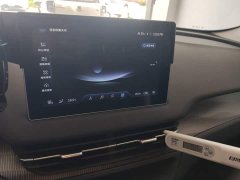Hongqi E-QM5 2022 431km Charging Enjoyment Edition - ფოტო 13