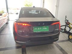 Hongqi E-QM5 2022 431km Charging Enjoyment Edition - ფოტო 6