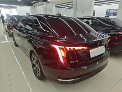 Hongqi E-QM5 2023 facelift basic travel version - ფოტო 5