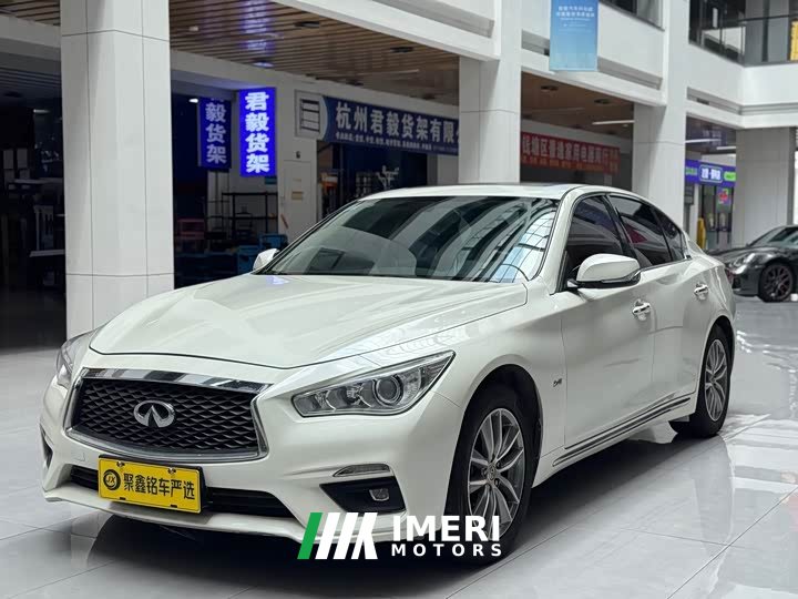Infiniti Q50L 2022 2.0T Premium Edition - ავტომობილი ჩინეთიდან