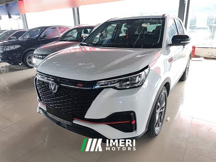 Changan CS55PLUS Blue Whale Edition 1.5T DCT Premium Type