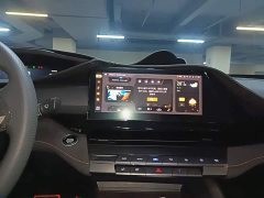 Changan UNI-V 2022 2.0T sharp version - ფოტო 13