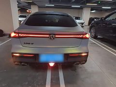 Changan UNI-V 2022 2.0T sharp version - ფოტო 6