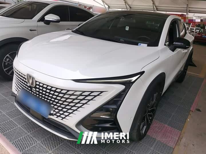 Changan UNI-T 1.5T flagship