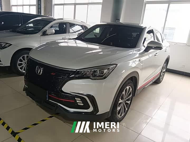 Changan CS85 COUPE 1.5T DCT luxury