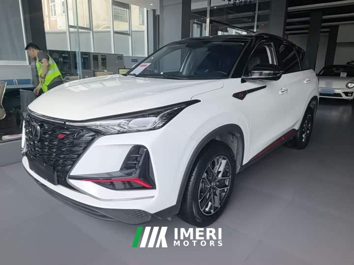 Changan CS75PLUS 2022 Classic Edition 1.5T Automatic Pioneer Type