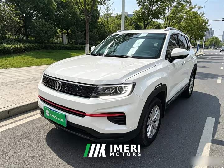 Changan CS35PLUS Honor Million Edition 1.6L Manual Elite Edition
