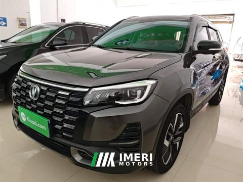 2024 Changan CS75 Comfort Edition 1.5T DCT Premium - ავტომობილი ჩინეთიდან