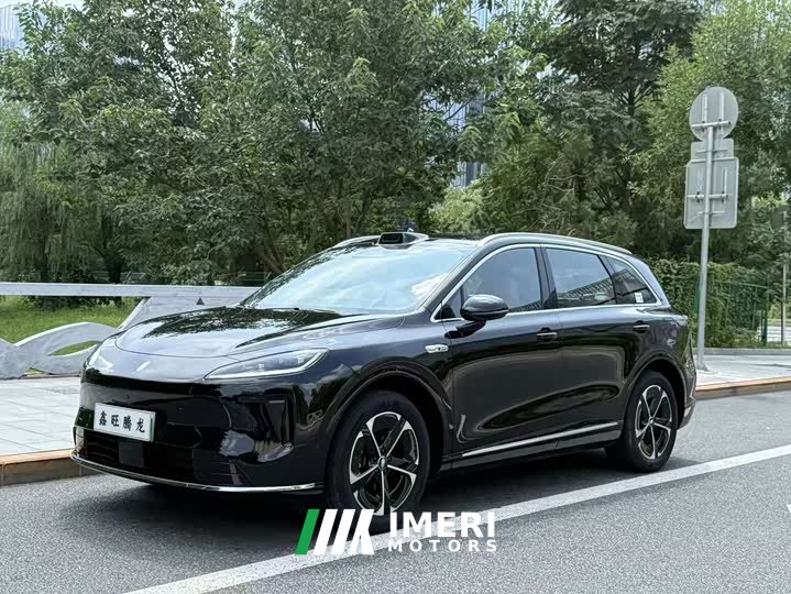 Hongqi Shangjie H5 extended range Max