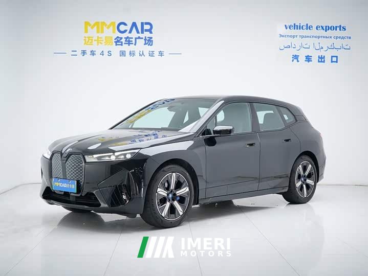 BMW iX 2022 xDrive40 - ავტომობილი ჩინეთიდან