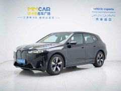 BMW iX 2022 xDrive40 - ფოტო 1