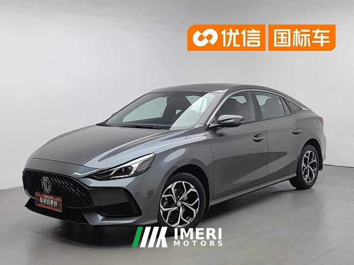 SAIC MG5 2021 180DVVT Manual Youth Deluxe Edition