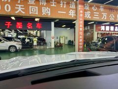 Lexus LX 2019 570 Premium Luxury Edition - ფოტო 16