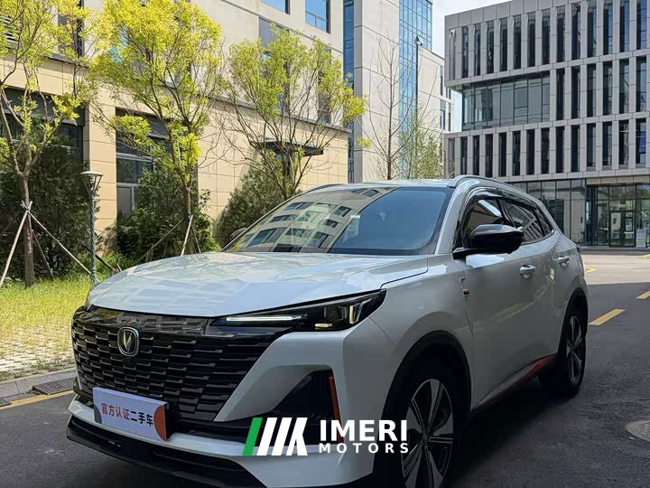 Changan CS55PLUS second generation 1.5T DCT premium