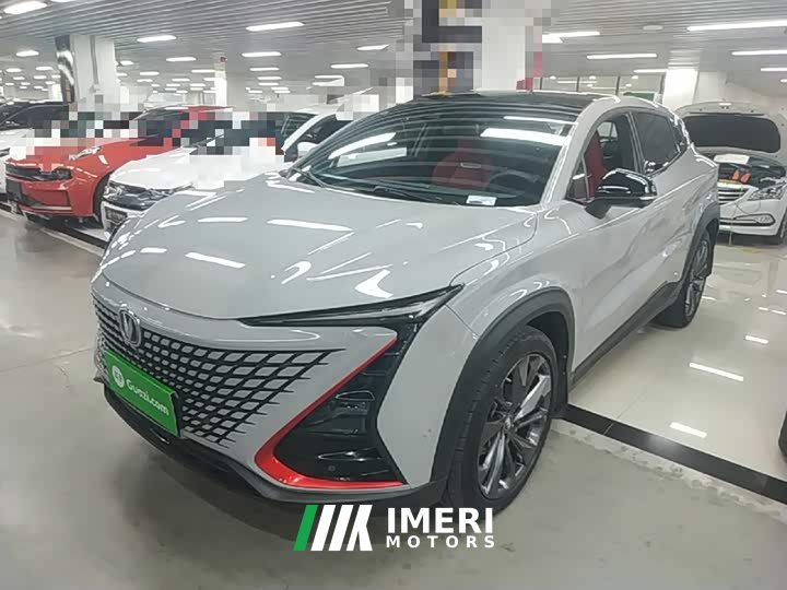 Changan UNI-T 2020 1.5T flagship