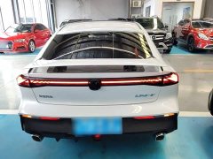 Changan UNI-V 2024 1.5T high-energy version - ფოტო 6