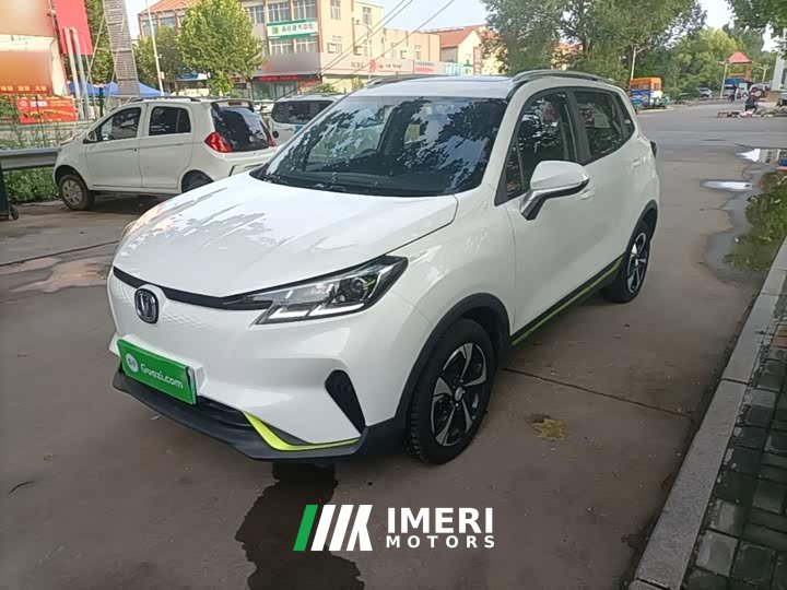 Changan New Energy E-Pro 2020 Zongqing Edition