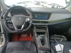 Changan New Energy E-Pro 2020 Zongqing Edition - ფოტო 10