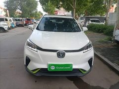Changan New Energy E-Pro 2020 Zongqing Edition - ფოტო 3