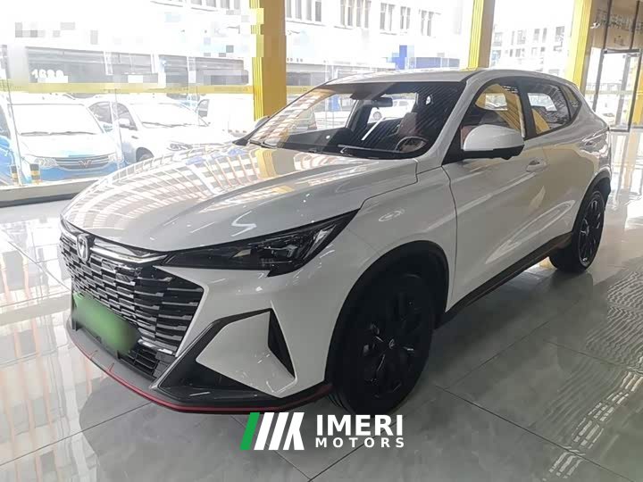 Changan X5 PLUS 2026 second generation 1.5T Excellence PRO - ავტომობილი ჩინეთიდან