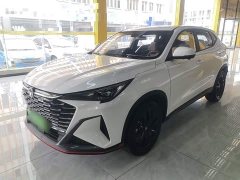 Changan X5 PLUS 2026 second generation 1.5T Excellence PRO - ფოტო 2