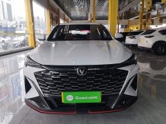 Changan X5 PLUS 2026 second generation 1.5T Excellence PRO - ფოტო 3