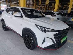 Changan X5 PLUS 2026 second generation 1.5T Excellence PRO - ფოტო 4