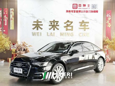 2024 Audi A6L 45 TFSI Version - ავტომობილი ჩინეთიდან