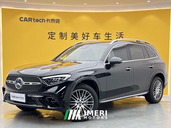 Mercedes-Benz GLC 300 L 4MATIC Dynamic 5-seater