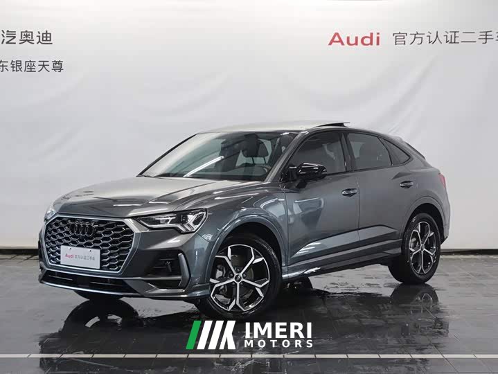 Audi Q3 Sportback 2024 40 TFSI Fashion - ავტომობილი ჩინეთიდან