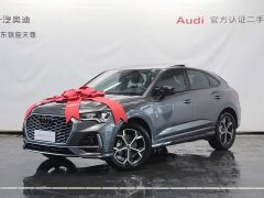 Audi Q3 Sportback 2024 40 TFSI Fashion - ფოტო 3