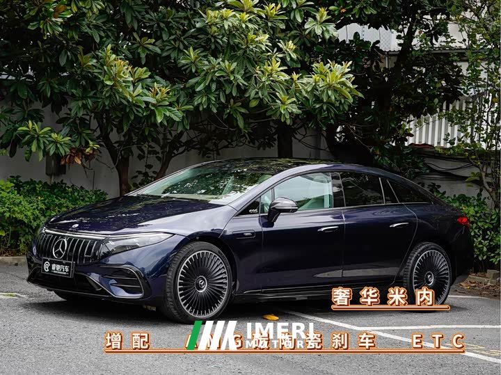 Mercedes-Benz EQS AMG 2022 AMG EQS 53 4MATIC - ავტომობილი ჩინეთიდან