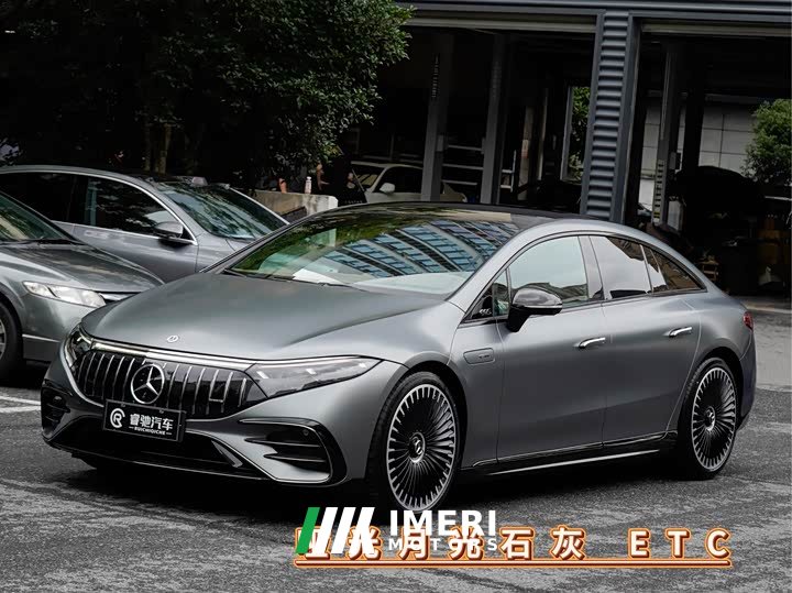 Mercedes-Benz EQS AMG 2023 AMG EQS 53 4MATIC - ავტომობილი ჩინეთიდან