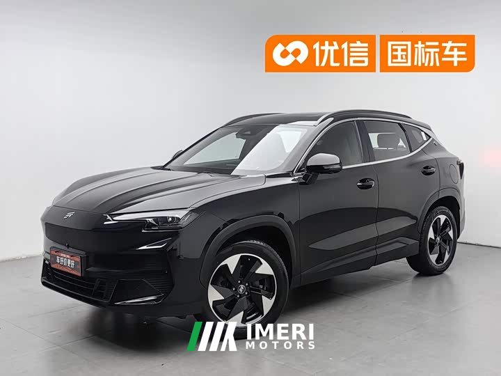Jetour Jietu Shanhai L6 1.5TD DHT ULTRA