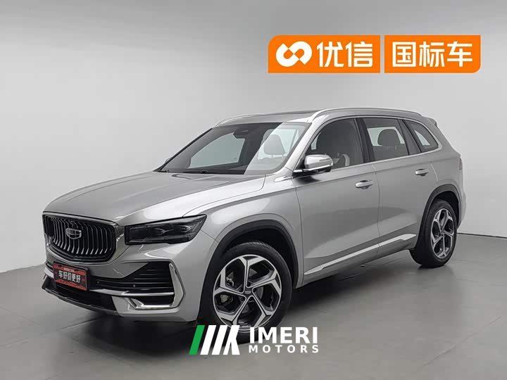 Geely Xingyue L 2021 2.0TD DCT EVO two-wheel drive premium
