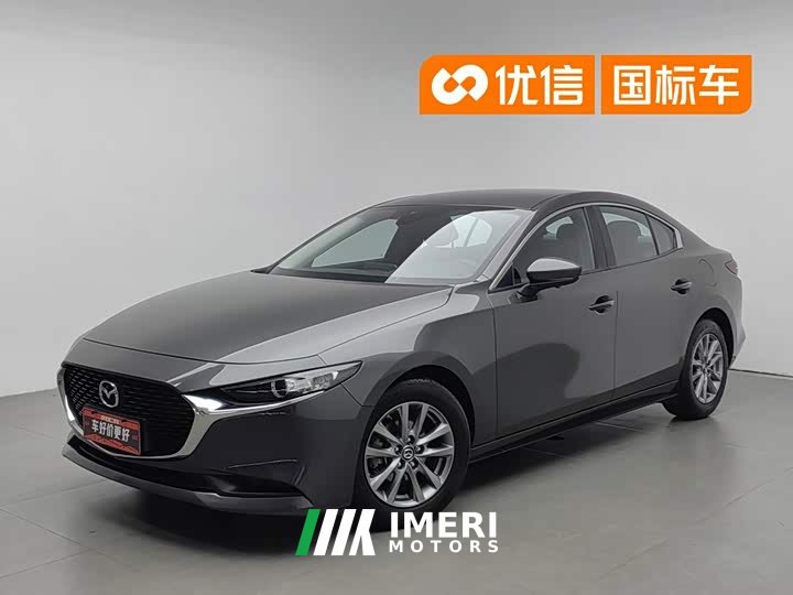 Mazda3 Angkesela 2021 2.0L automatic quality version