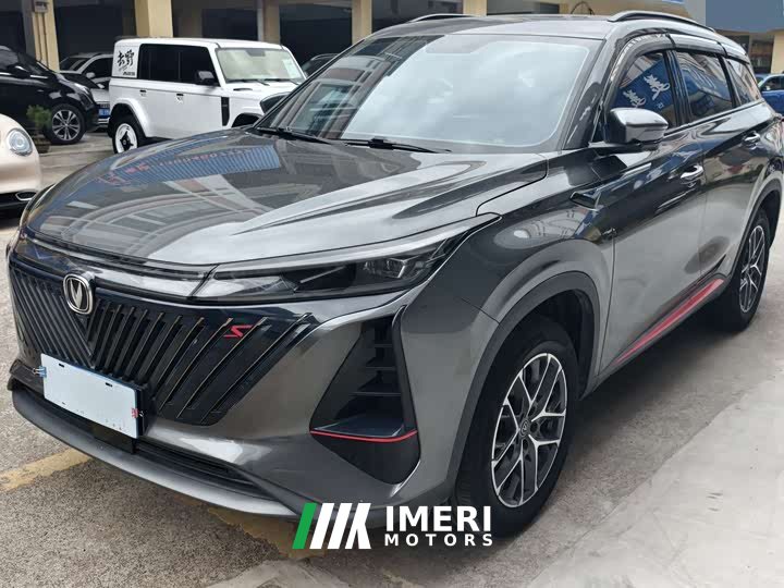 Changan CS75PLUS second generation 1.5T automatic luxury