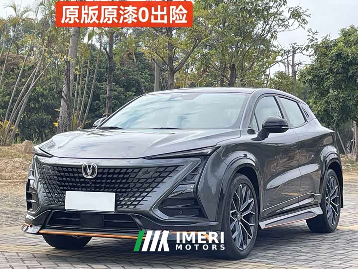 Changan UNI-T 1.5T Sports Edition Premium Type