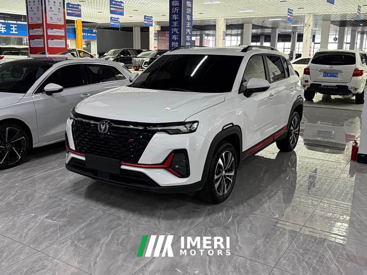 Changan CS35PLUS Blue Whale NE 1.4T DCT luxury