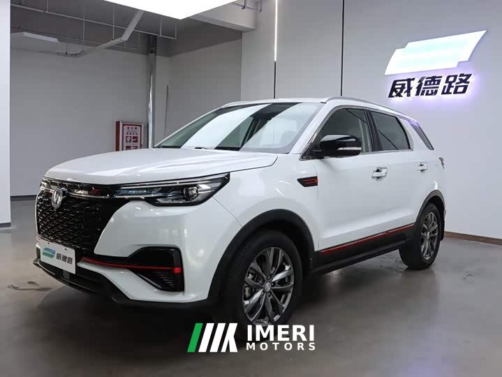 Changan CS55PLUS Blue Whale Edition 1.5T DCT Luxury