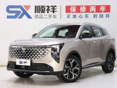 Changan CS55PLUS 2026 fourth generation New Blue Whale 1.5T Tianshu Premium - ფოტო 1
