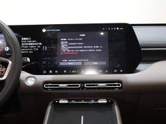 Changan CS55PLUS 2026 fourth generation New Blue Whale 1.5T Tianshu Premium - ფოტო 14