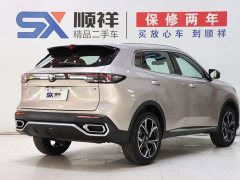 Changan CS55PLUS 2026 fourth generation New Blue Whale 1.5T Tianshu Premium - ფოტო 4